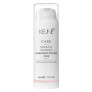Crema pentru disciplinarea si fortifierea firelor rebele Keune Care Keratin Smooth